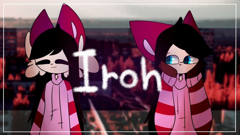 Iroh, , meme, , b day gift for kitana