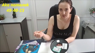 КАК ОТЛИЧИТЬ ПОДДЕЛКУ НАТЯЖНОГО ПОТОЛКА, ПОДПОЛЬНЫЙ КИТАЙ ИЛИ MSD, АКО ПОТОЛОК ОМСК