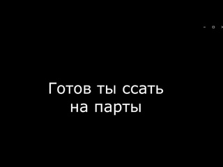 Моргенштерн cadillac - перевод каши во рту