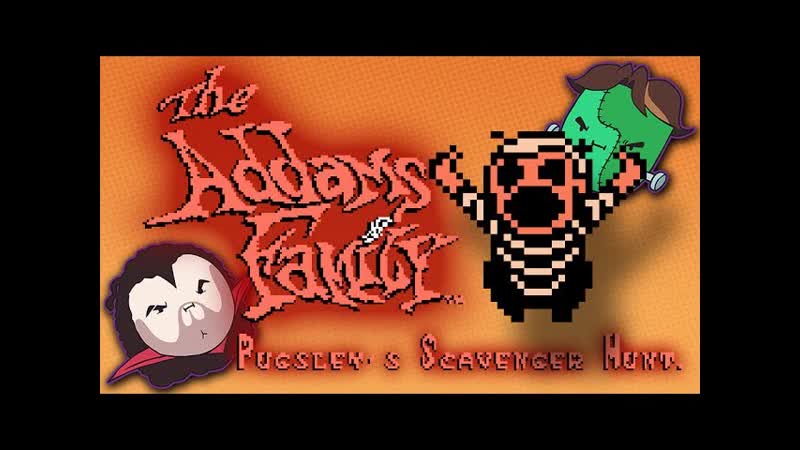 The Addams Family: Pugsleys Scavenger Hunt Game
