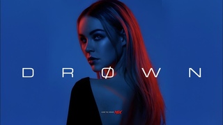 Hardwave / Trap Wave / Phonk Mix 'DRWN Vol.4'