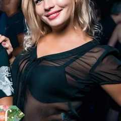 Алина Юрьевна