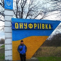 Фотография профиля Александра Мандрыгели ВКонтакте