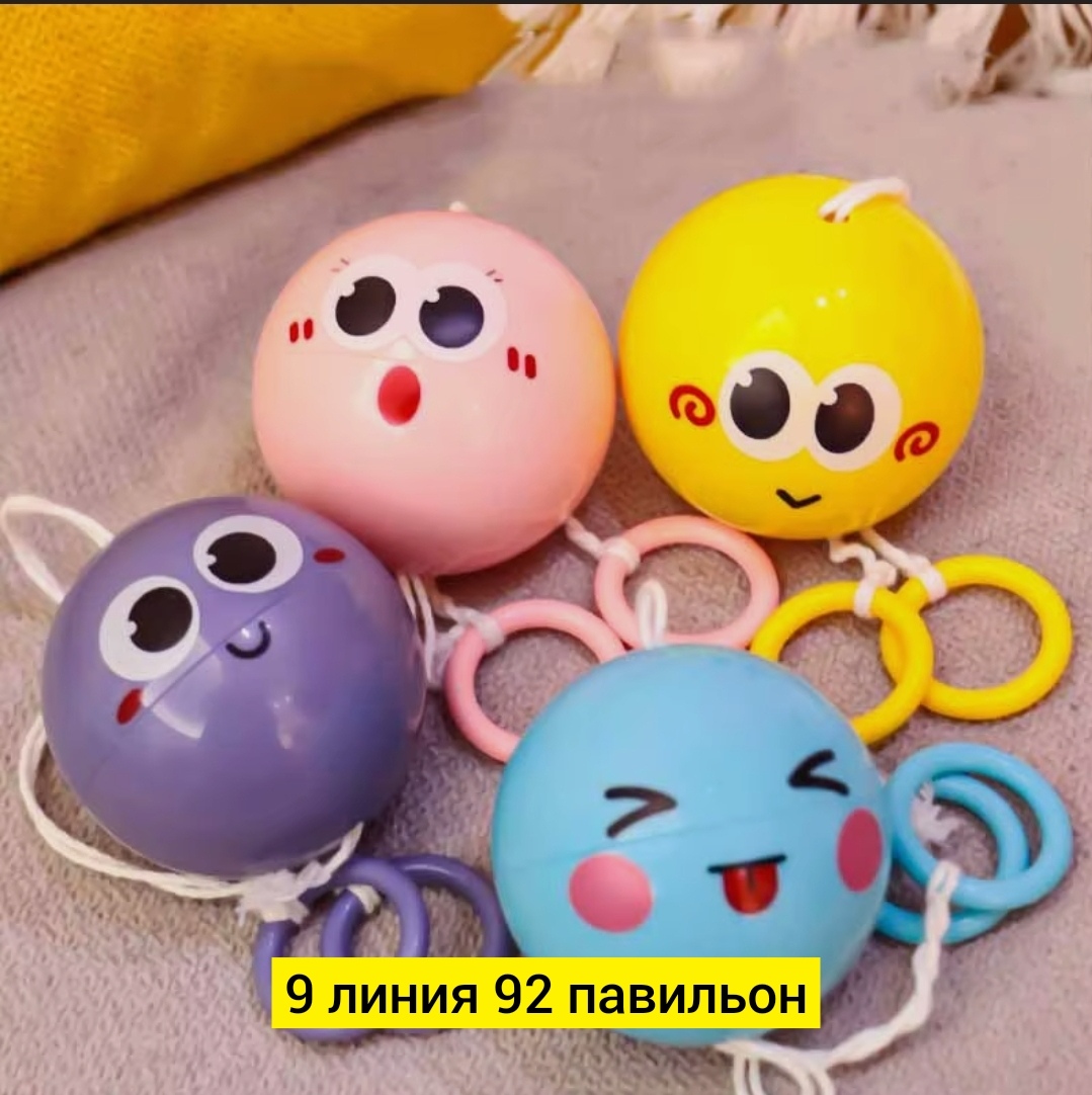 Цена штучно 100рубЦена оптом 80руб упак 10шт800рубИгрушка пластикДекомпрессионные игрушки Светящийся