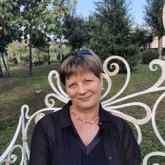 Елена Гейгер