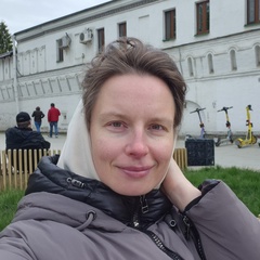 Ирина Мазоха, Москва