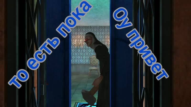Играем в Evil Nun Maze (с 25 по 30 этаж), Keplerians Evil Nun
