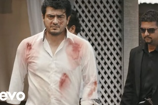 Billa 2 - Unakkulle Mirugam Song Video | Yuvanshankar Raja
