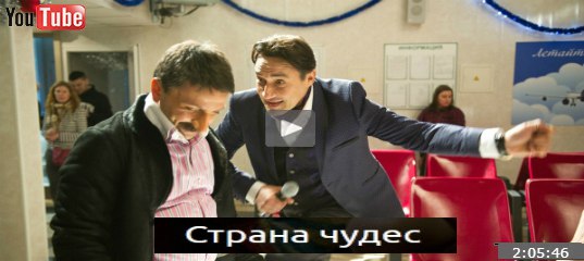 Штырь Очень Смелого Героя Вошел В Куночку Герлы Штырь Очень Смелого Героя Вошел В Куночку Герлы