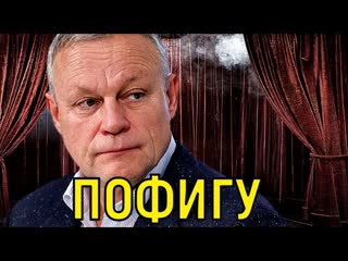 Реакция Сергея Жигунова на трагедию Заворотнюк повергла в шок не только фанатов