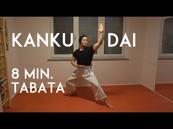 KANKU DAI 8 min. tabata karate workout real time training TEAM