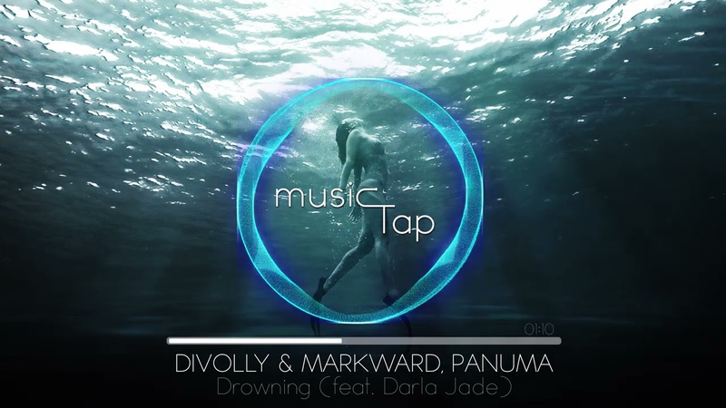Divolly Markward, Panuma Drowning (feat. Darla