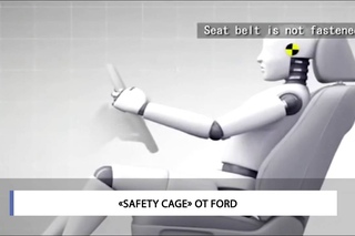 «SAFETY CAGE» ОТ FORD