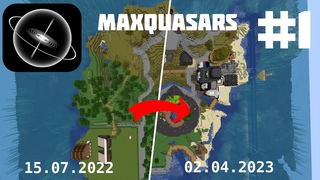 Благоустройство спавна | 1 серия MaxQuasars