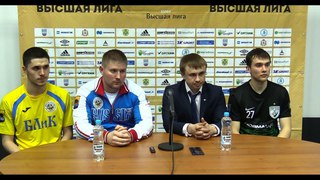 Оргхим - БЛиК. Пресс-конференция.