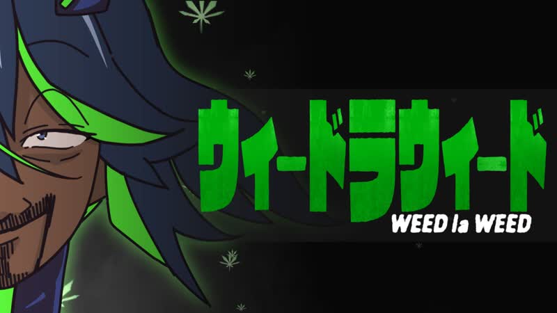 Kill la Kill Snoop Dogg, Weed la