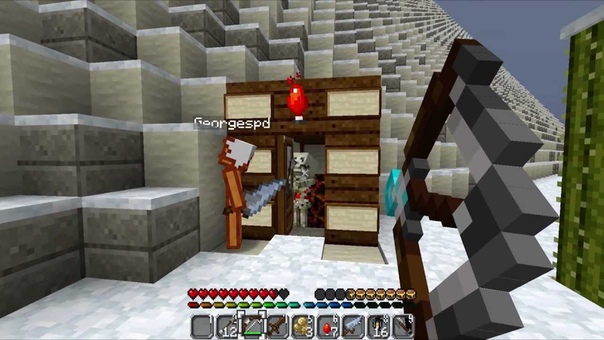 Santas Sentence Adventure Map ( Christmas