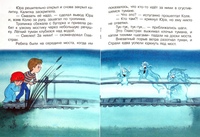 Туки туки тумане. Звук тук тук. Тук тук тумане считалка. Тук-тук транспорт шри ланка. Туки туки тумане.