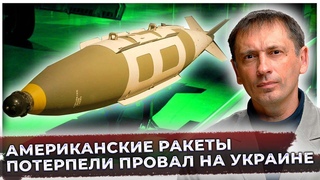 О дефиците бюджета России | Запад Путину - мы вас ненавидим, не уходите