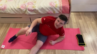 Дистанционная тренировка
