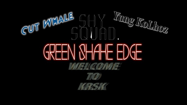 Green Shake