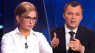 Скандальна перепалка Тимошенко і Милованова через земельну реформу - Свобода слова на ICTV