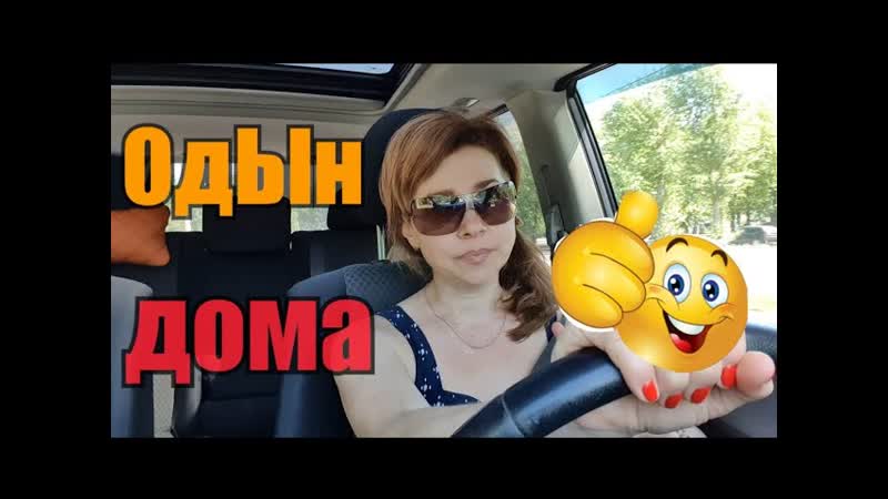 И фонтан любви , ,Не едим мясо , ,Саша портит