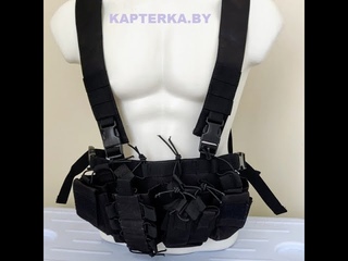Мини разгрузка
