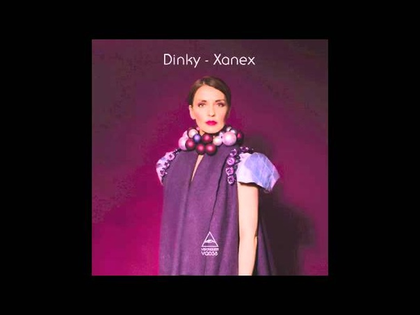 Dinky Xanex ( Tuff City Kids Remix) ( Visionquest, VQ038)