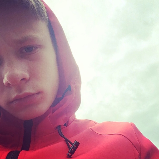 Фото артема 12 лет Артем Рыбаков ВКонтакте