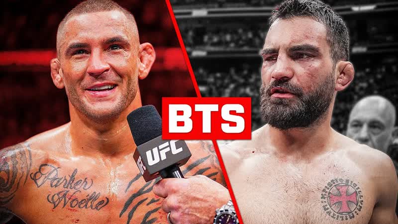 Poirier vs Saint Denis Behind The