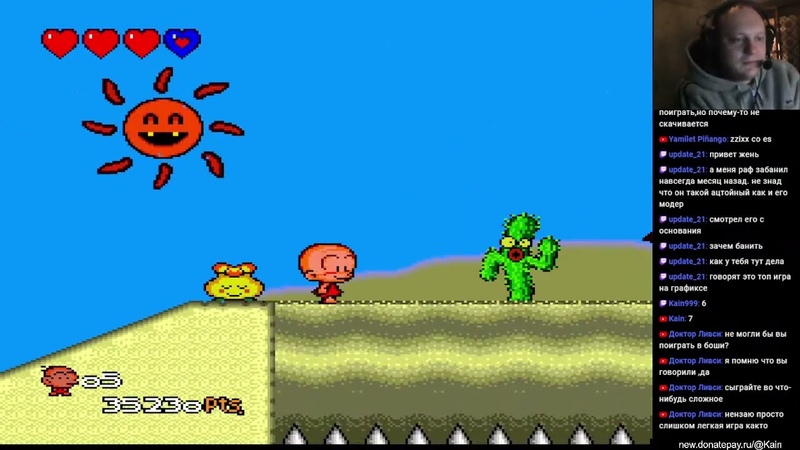 Bonk 3: Bonks Big Adventure Turbo Grafx 16 Live stream by