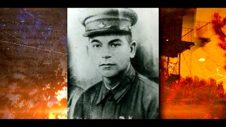 Лицом к лицу  Пограничныи остров