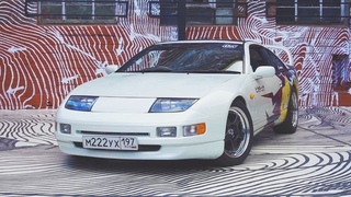 Nissan 300ZX - Пустые Глаза