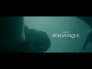 BARON.E - SMANTIQUE