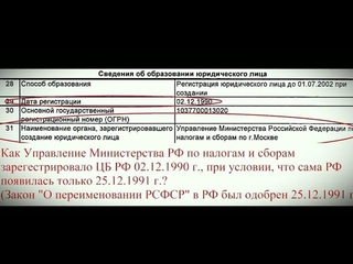 Упыри пытаются загнать в цифровой лагерь. Пензе буду помогать,  либо они  нас- либо мы ИХ!г.