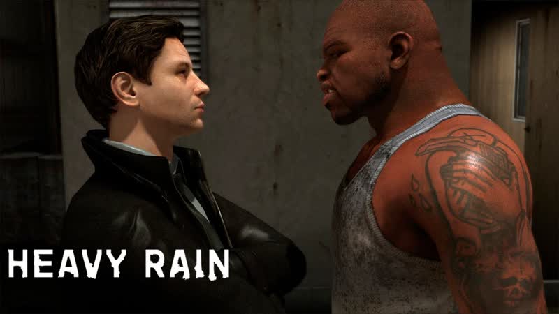 Heavy Rain, Стрим 2