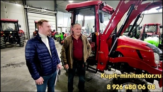 Видео отзыв клиента купившего Dong-Feng 244