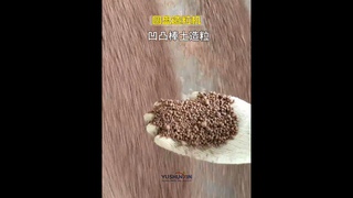Дисковый гранулятор аттапульгита для грануляции