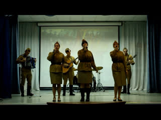 ВИА «Алые Паруса» ГАПОУ ТО «ТКТТС» «Ой, туманы, мои растуманы»